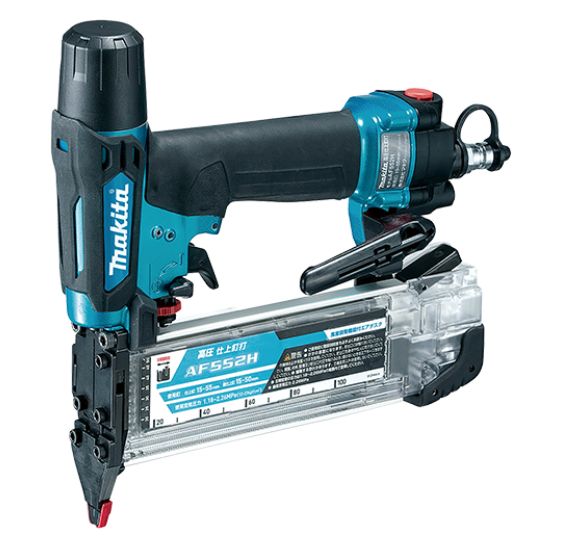 ◆【未開封品】makita マキタ エアダスタ付 高圧仕上釘打機　【プラスチックケース付】 AF552HM 青 ブルー
