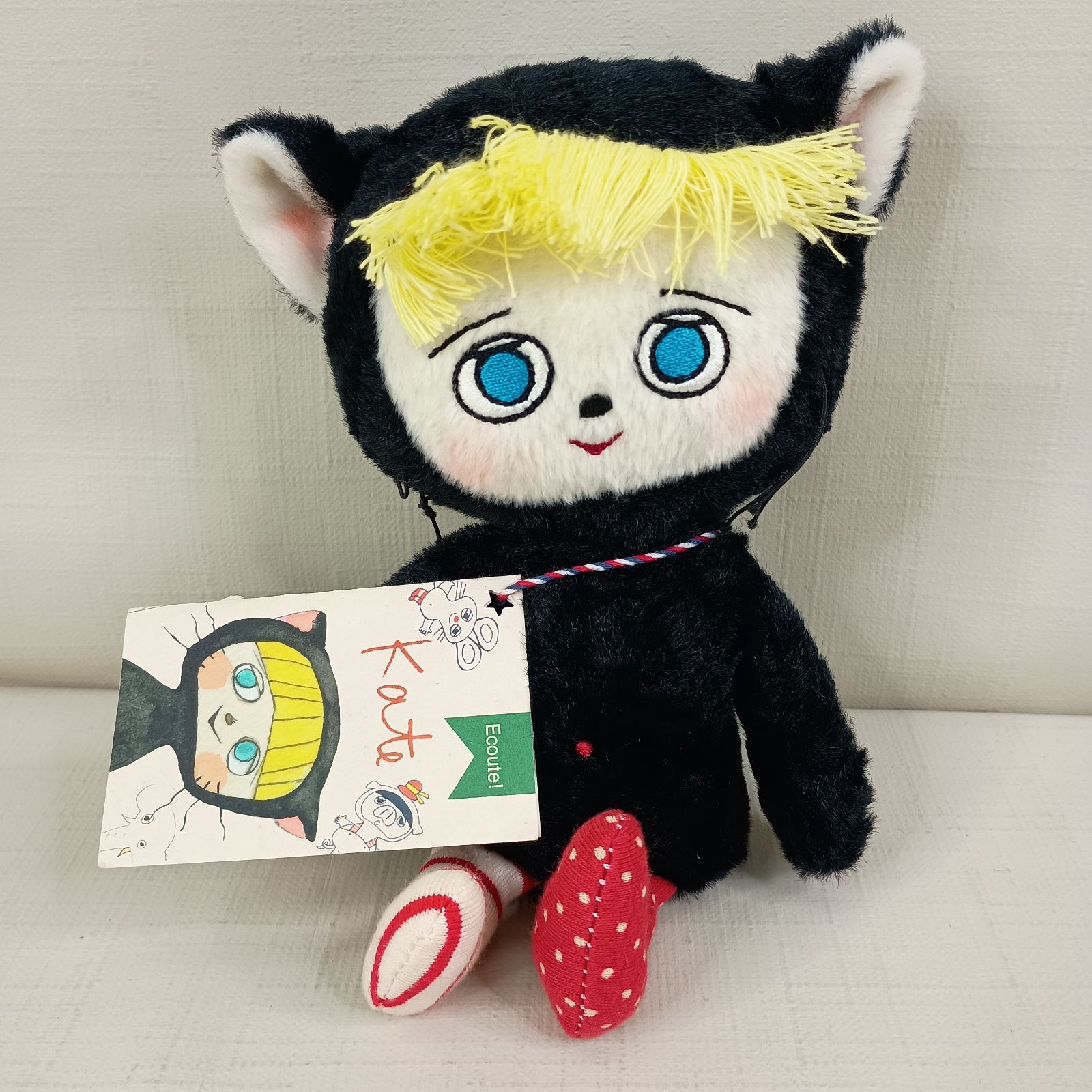 ECOUTE! ぬいぐるみ ケイト タグ付 ねこ 未使用室内長期保管品 エクート 雑貨 日本製 #A