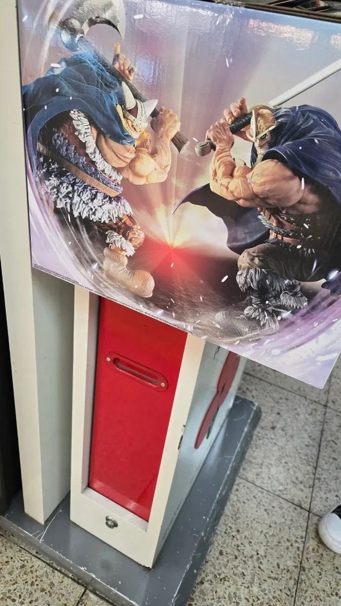 ワンピース エルバフ編 一番くじ D賞 ドリー？ 出品 9,798円