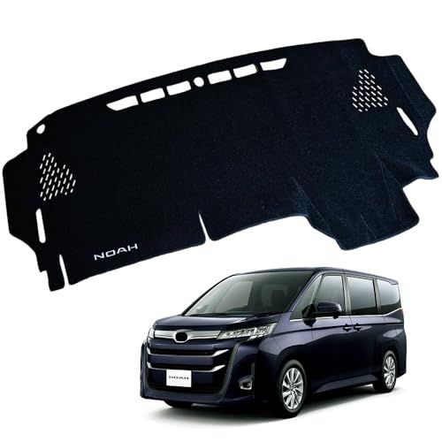 適用トヨタ ノア 90系 2022年1月?現行 ダッシュボードマット 車輌専用設計 日焼け対策 劣化予防 映り込み対策 擦れ傷防止 マットポリエステル製 ロゴ付き マット内装カスタム アクセサリーts