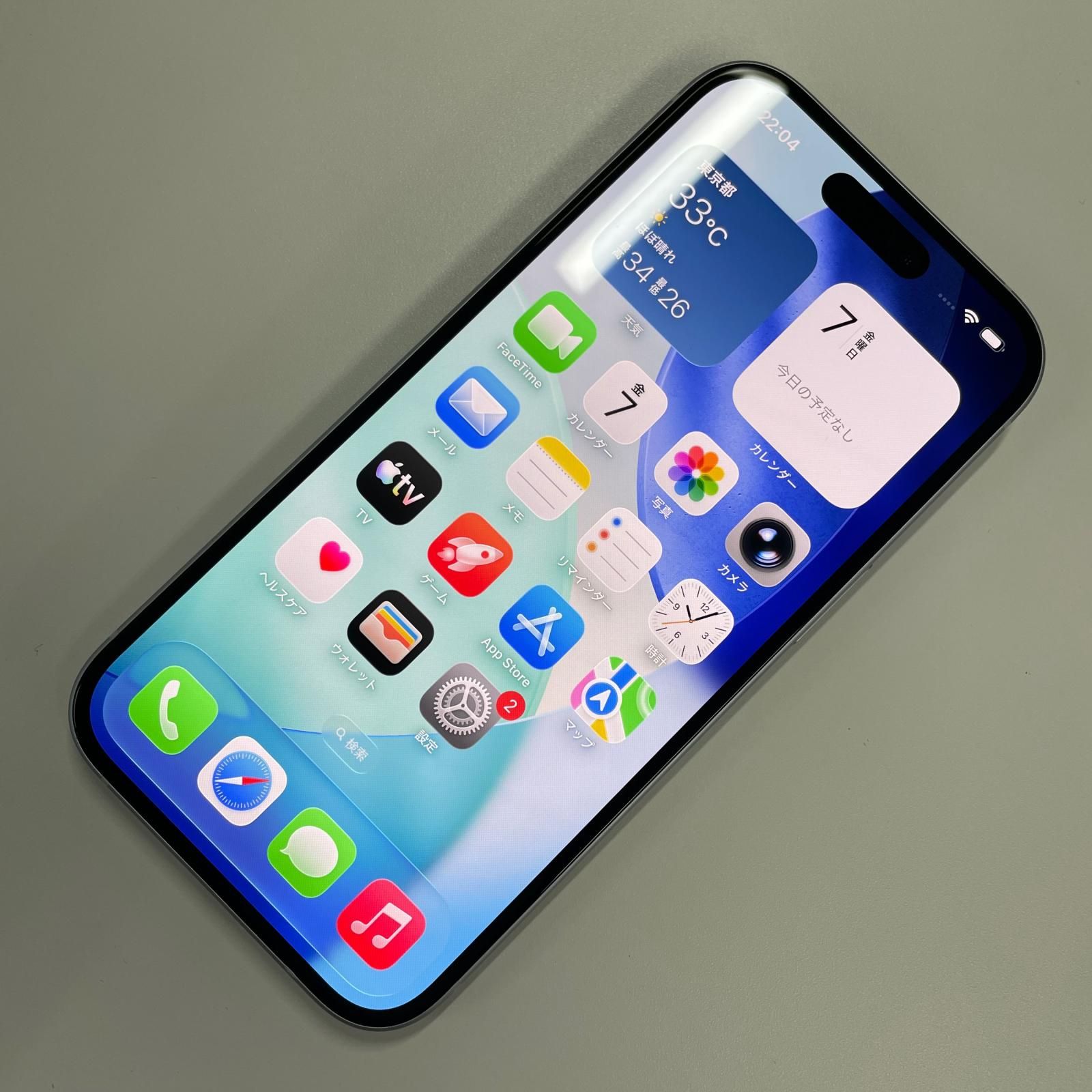 SIMフリー iPhone 15 256GB ブルー 53,280円