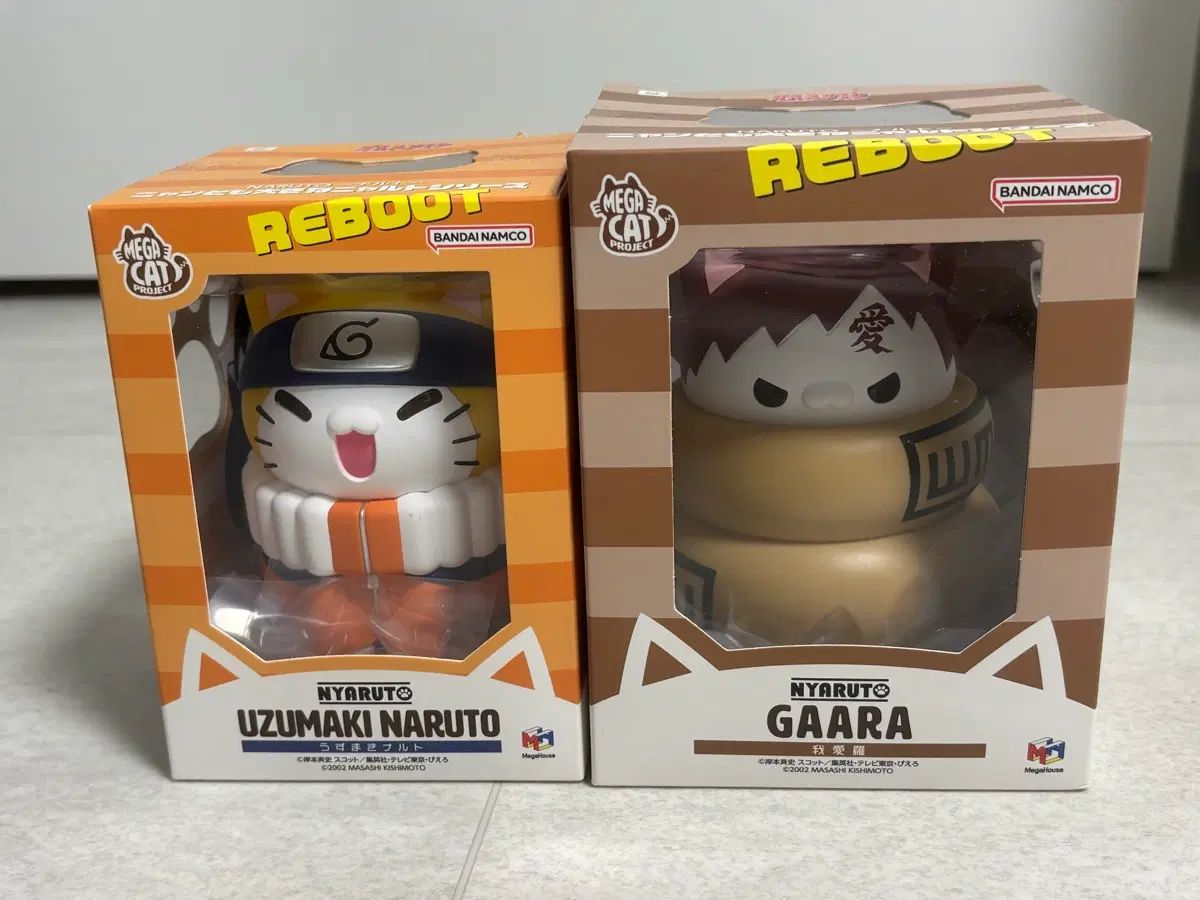 NARUTO -ナルト-, 我愛羅, MEGAキャット
