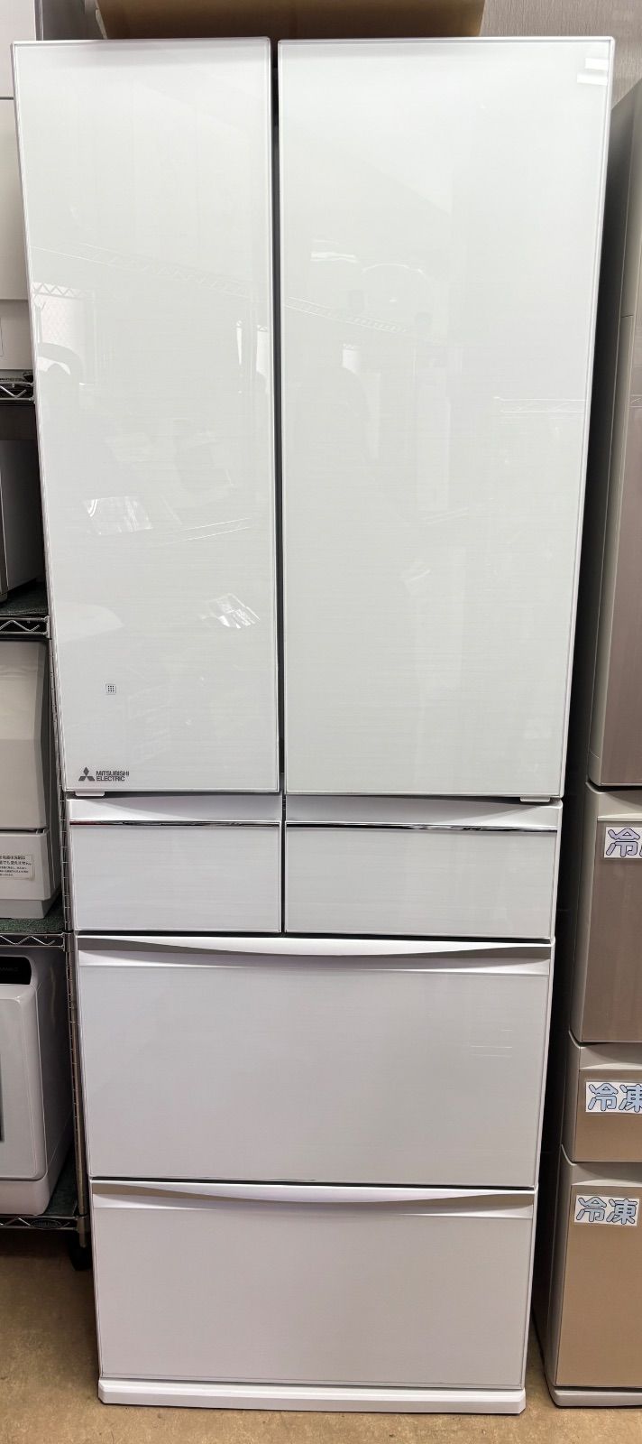 ◆MITSUBISHI 冷蔵庫 置けるスマート大容量 503L MR-MX50E-W1 54,000円