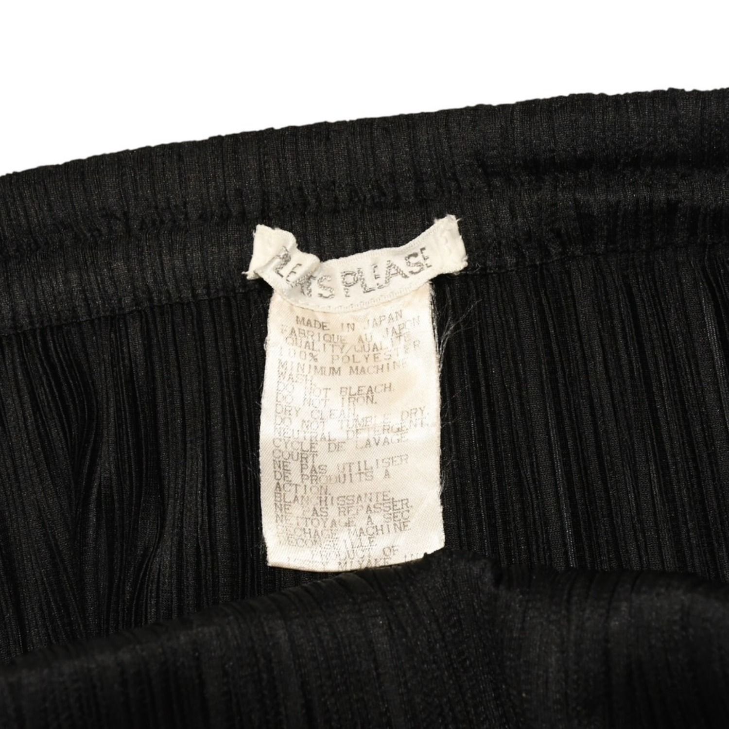 極美品 ISSEI MIYAKE イッセイミヤケ PLEATS PLEASE プリーツプリーズ スカート ボトムス 6443013 ブラック サイズ1 中古 4a006117