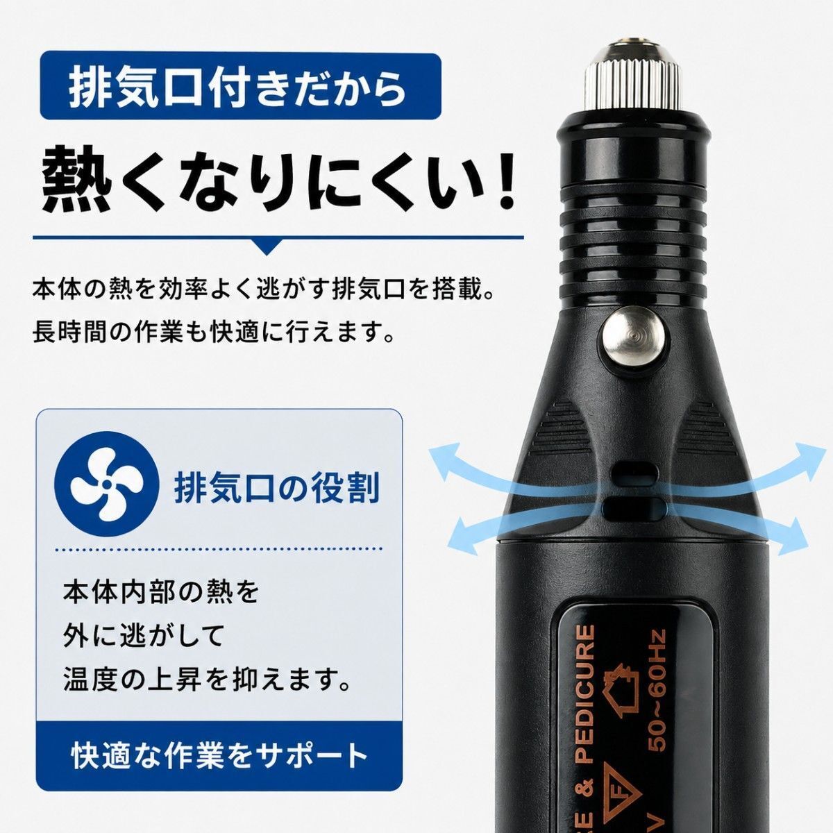 ミニルーター USB給電 リューター 電動ルーター ビット 無段階速度調整 軽量 ペン型 DIY ネイルオフ 研磨 thumbnail 5