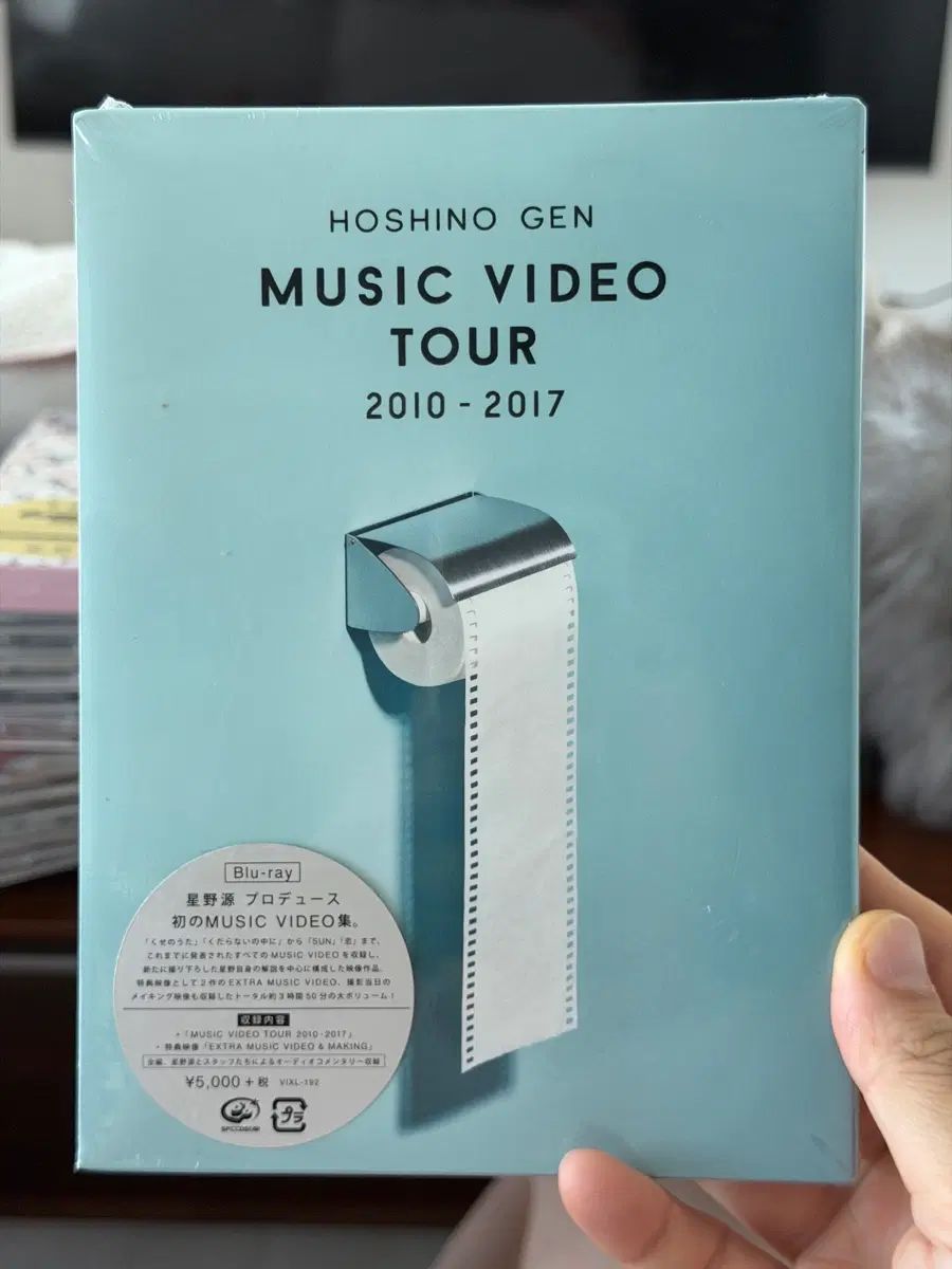 星野 大佐 MUSIC VIDEO TOUR 2010 ー 2017 6,376円