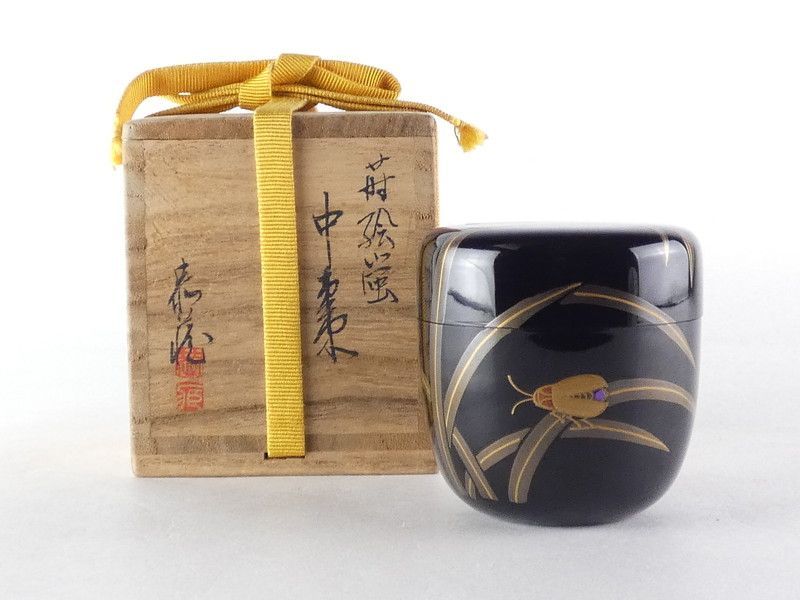 中村恭蔵「蒔絵 蛍 中棗」共箱 保証品 茶道具