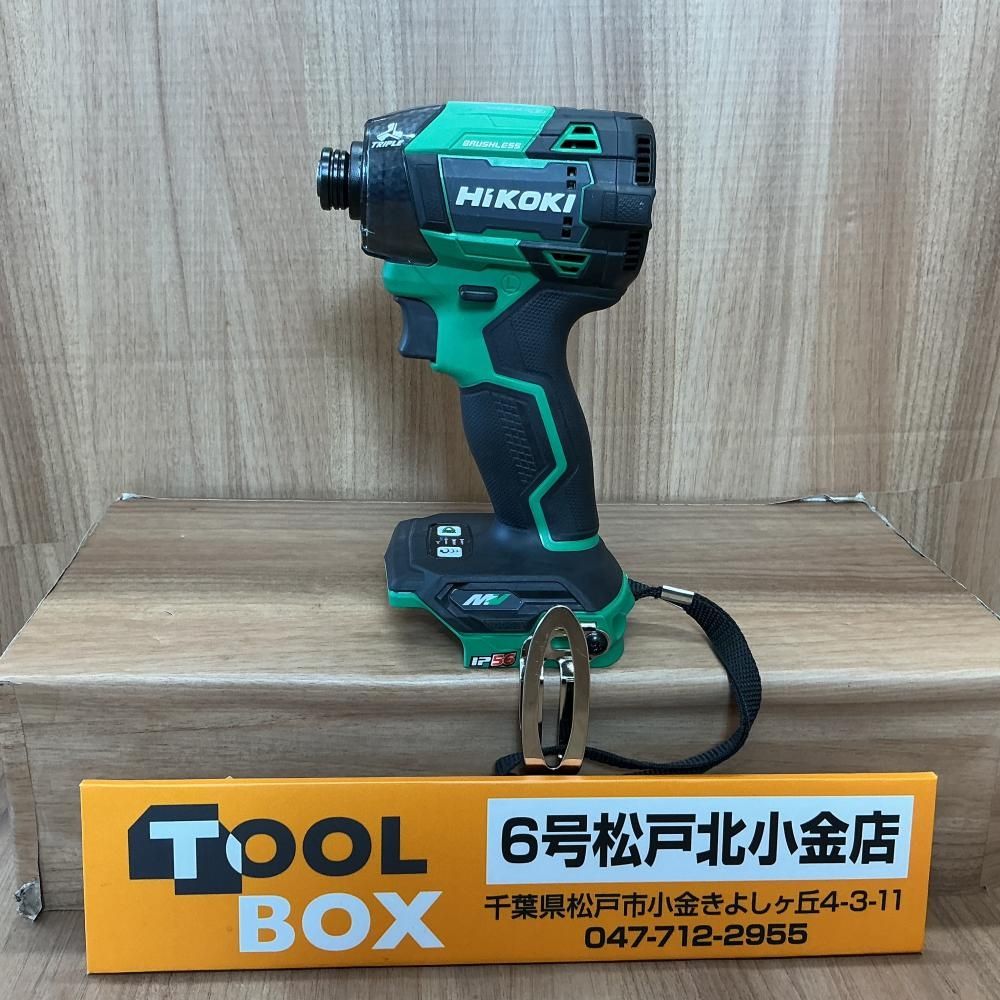 【中古】【ペイント跡あり】HiKOKI WH36DD(NN) マルチボルトコードレスインパクトドライバ（本体のみ）※商品説明要確認【204】 11,175円