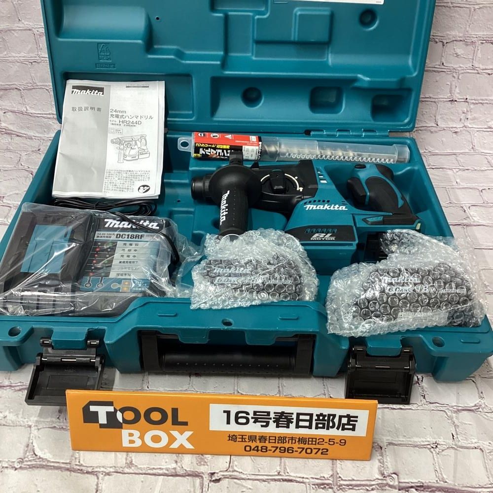 【未使用・展示品】makita/マキタ HR244DRGX 18V充電式ハンマドリル 24㎜ドリルおまけ【201】 39,650円