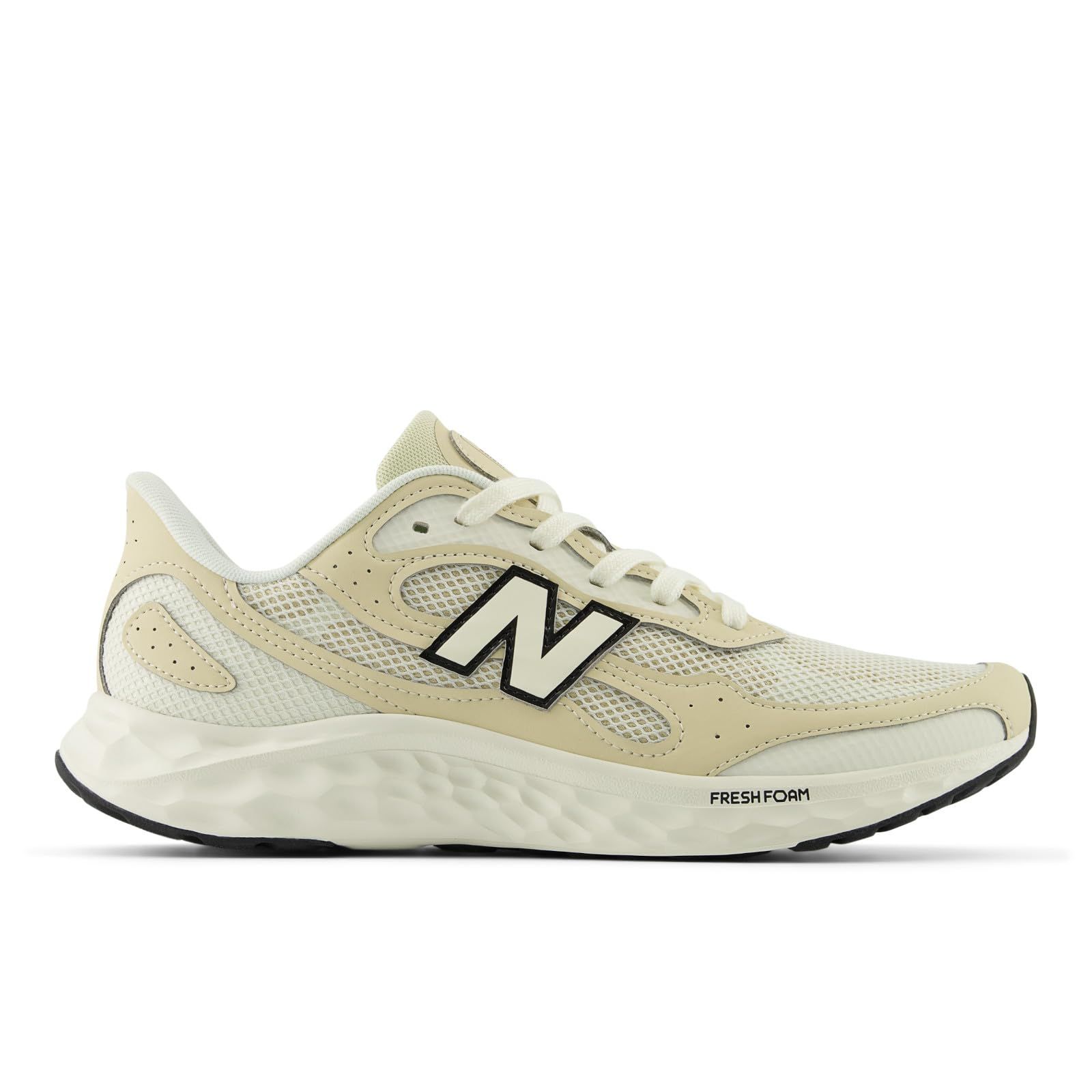 ニューバランス(new balance) ランニングシューズ フレッシュフォーム アリシ v4 ティラルクス ベージュ MARISTC42E