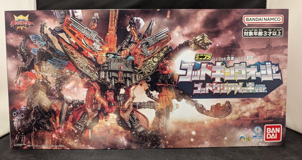 バンダイナムコ ミニプラ シュゴッド合体シリーズPB 王様戦隊キングオージャー ゴッドキングオージャー ゴッドクリアメッキVer.