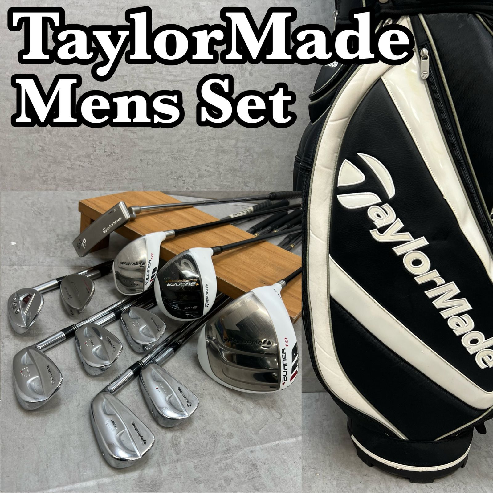 テーラーメイド メンズゴルフ クラブセット 11本 キャディバッグ付 右利き用 TaylorMade 29,850円