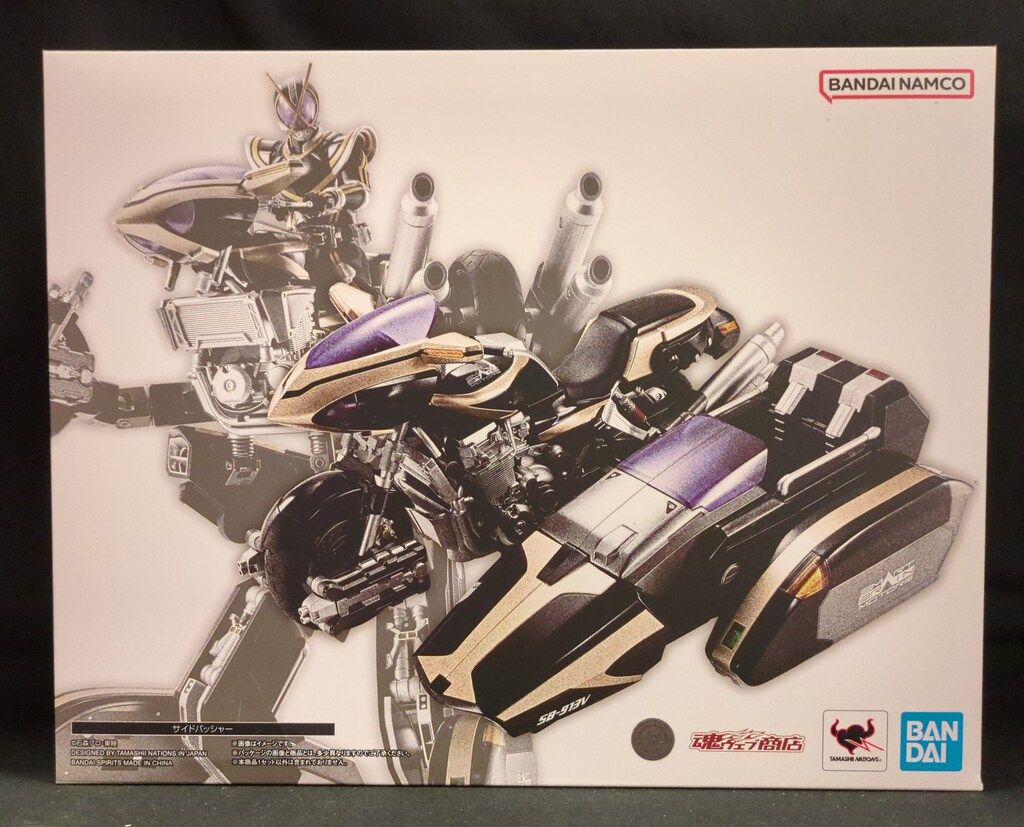 BANDAI SPIRITS S.H.Figuarts 仮面ライダーファイズ サイドバッシャー