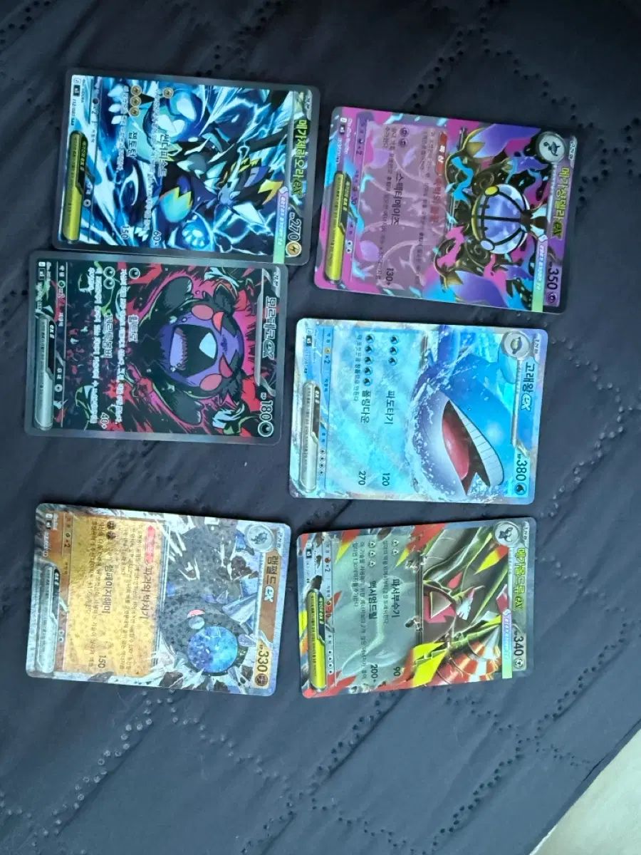 ポケモンカード アビスアイ 11,635円