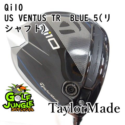 【中古】ドライバー テーラーメイド Qi10 US VENTUS TR BLUE 5(リシャフト） S 10.5ドライバー カーボンシャフト おすすめ メンズ 右[4667]