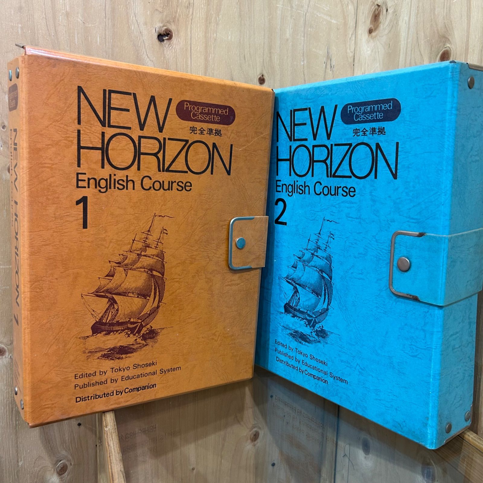 【SGM】東京書籍 昭和レトロ 家庭学習用教材 NEW HORIZON English Course Programmed Cassette