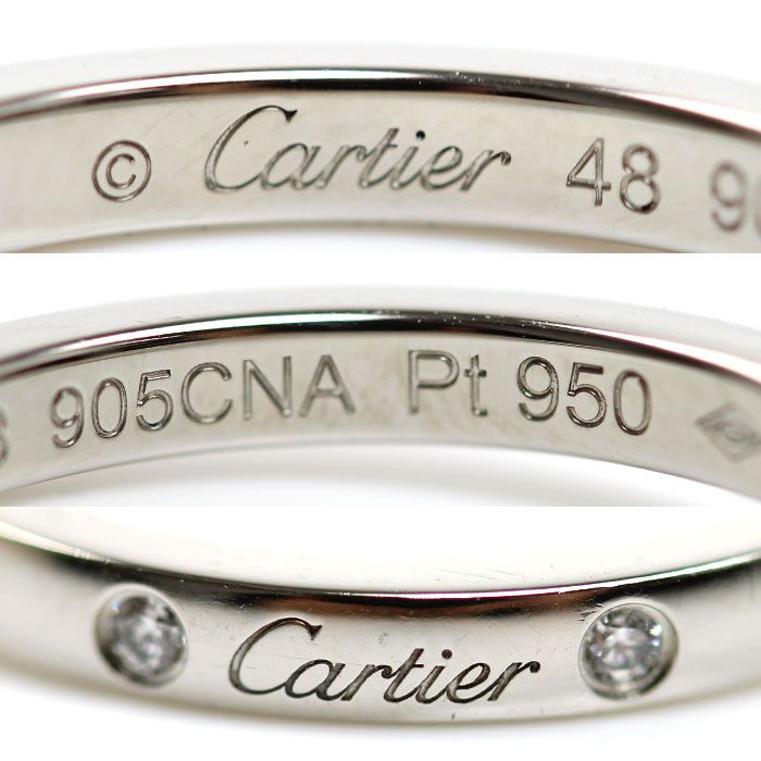 CARTIER カルティエ Pt950プラチナ バレリーナカーブウェディング 3PD