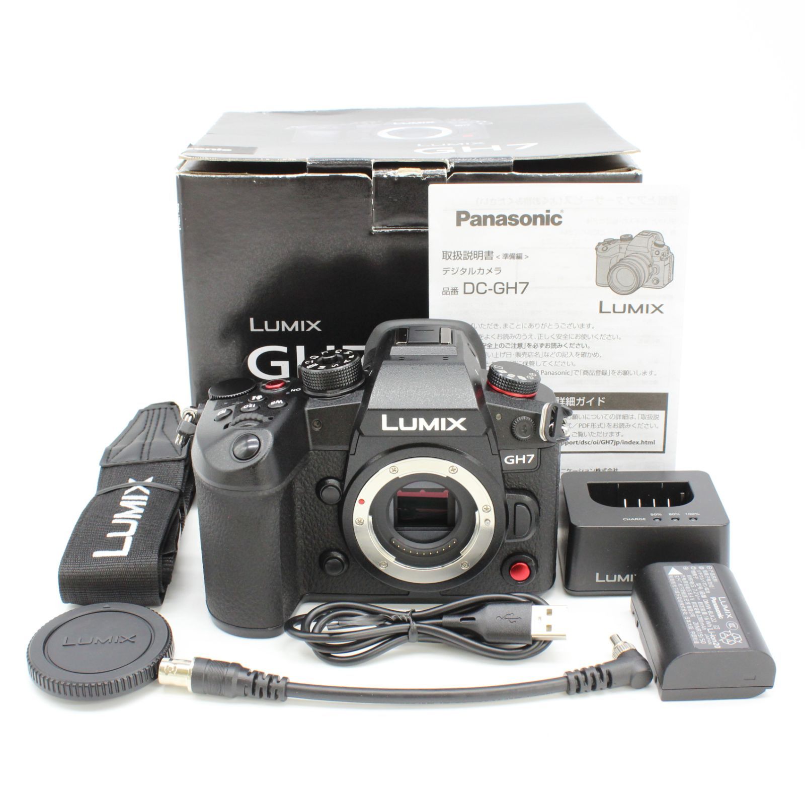★美品★PANASONIC LUMIX DC-GH7 デジカメ 動作確認済み パナソニック ミラーレス一眼 #98012