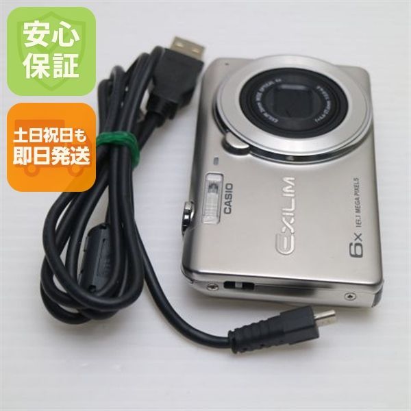 超美品 EX-Z770 シルバー 即日発送 デジカメ CASIO 本体 土日祝発送OK