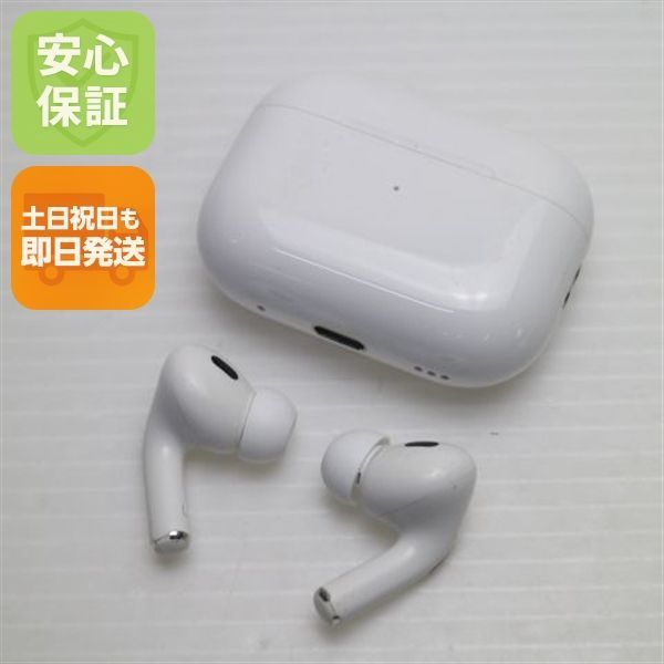 美品 AirPods Pro 第2世代 USB-C ホワイト イヤホン APPLE 即日発送 土日祝発送OK 14,948円