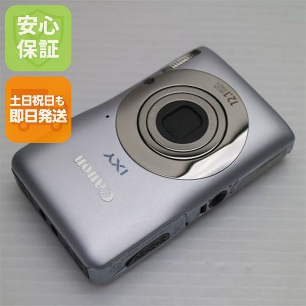超美品 IXY 200F シルバー 即日発送 Canon デジカメ デジタルカメラ 本体 土日祝発送OK