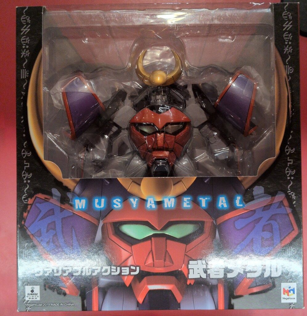 メガハウス ヴァリアブルアクション 武者メタル 10,318円