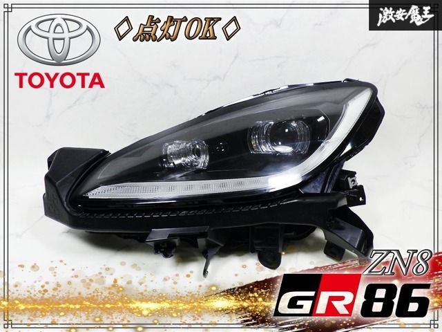 TOYOTA KOTO ヘッドライト 本体 右側 点灯OK トヨタ純正 ZN8 GR86 LED ヘッドライト ヘッドランプ 左 左側