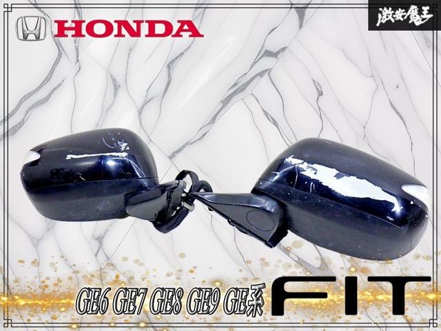 【ストア出品！】ホンダ 純正 GE6 GE7 GE8 GE9 GE系 フィット ドアミラー サイドミラー 9P 11P ブラック系 ウインカー付 左右セット 021453