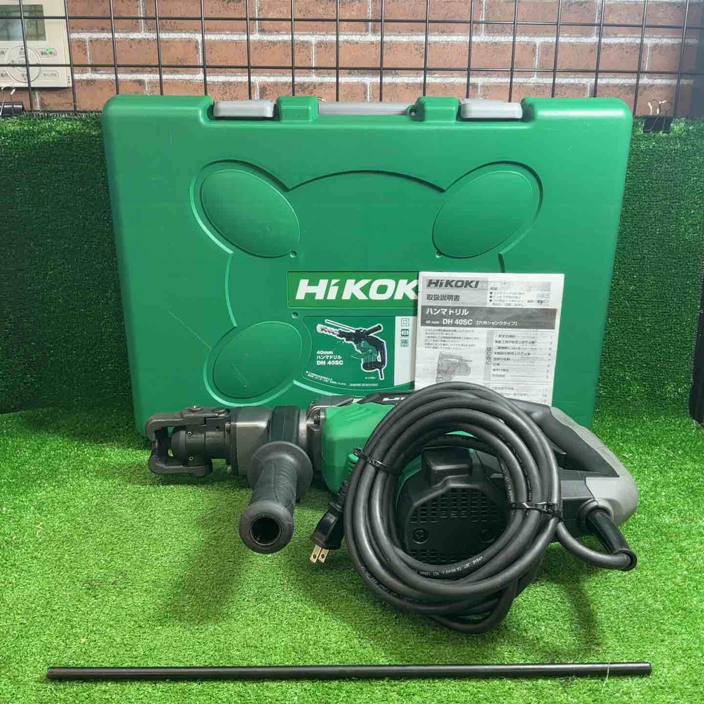 【中古品】ハイコーキ(HIKOKI ※旧:日立工機) ハンマドリル DH40SC【藤沢店】