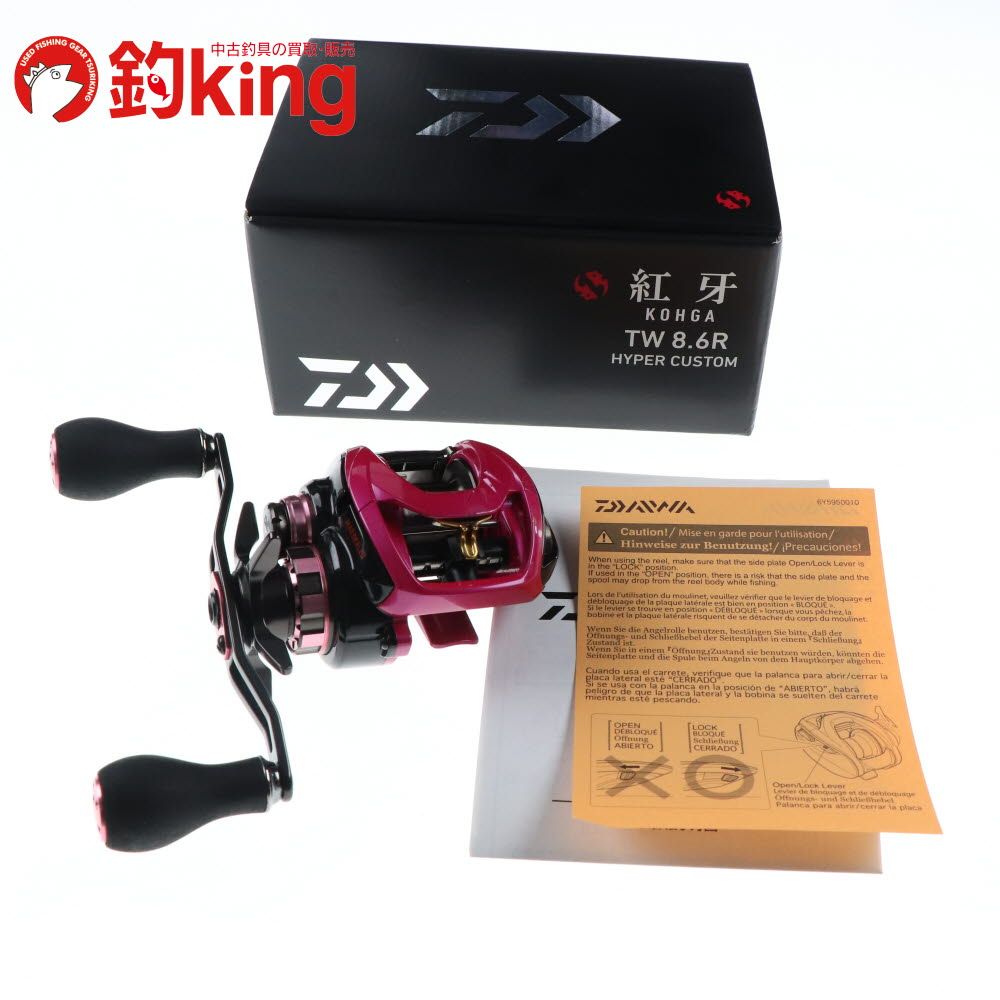【中古/美品】 ダイワ 紅牙 TW ハイパーカスタム 8.6R /I087M ロッド リール ルアー 中古