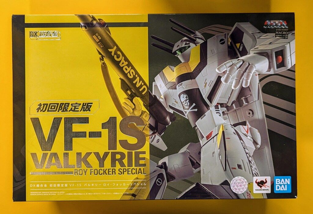 バンダイスピリッツ DX超合金 VF-1S バルキリー ロイ・フォッカースペシャル 初回限定版