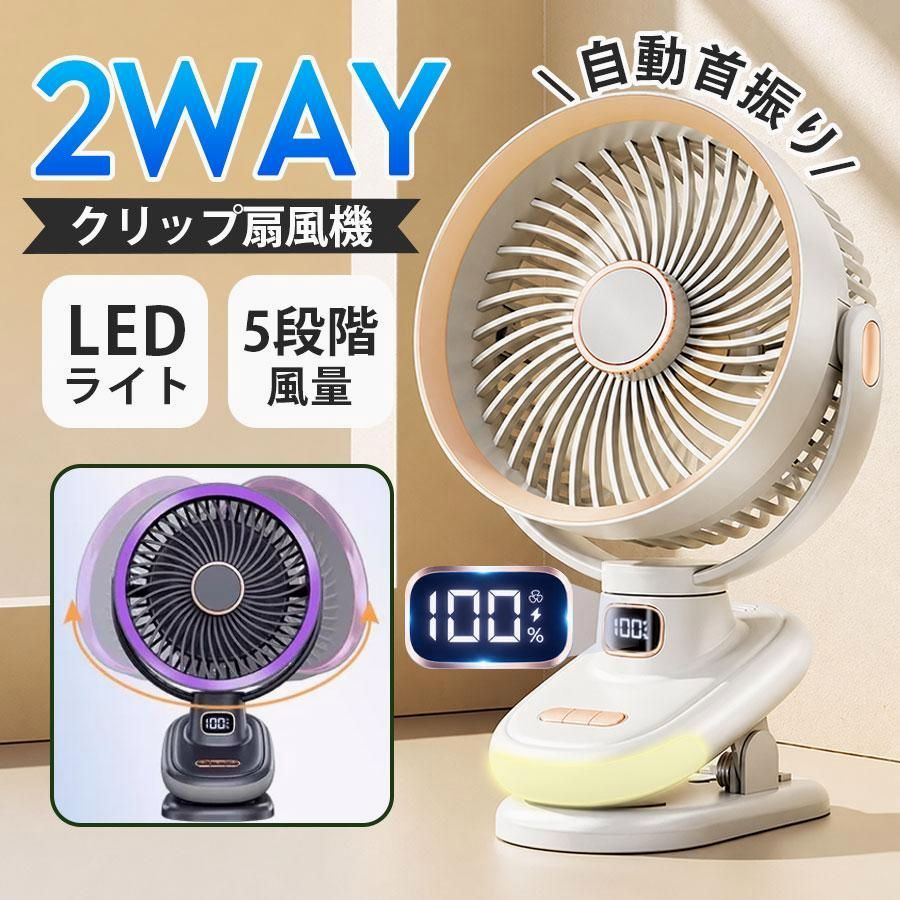 王一博がモデルを務めたSUPER ELLEの雑誌撮影写真直筆サイン 3専用