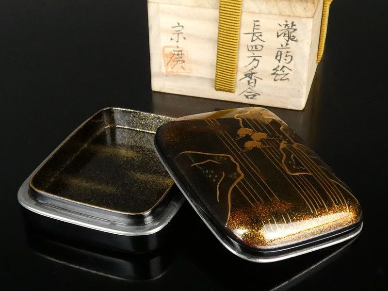 道場宗廣「瀧蒔絵 長四方香合」共箱 保証品 茶道具
