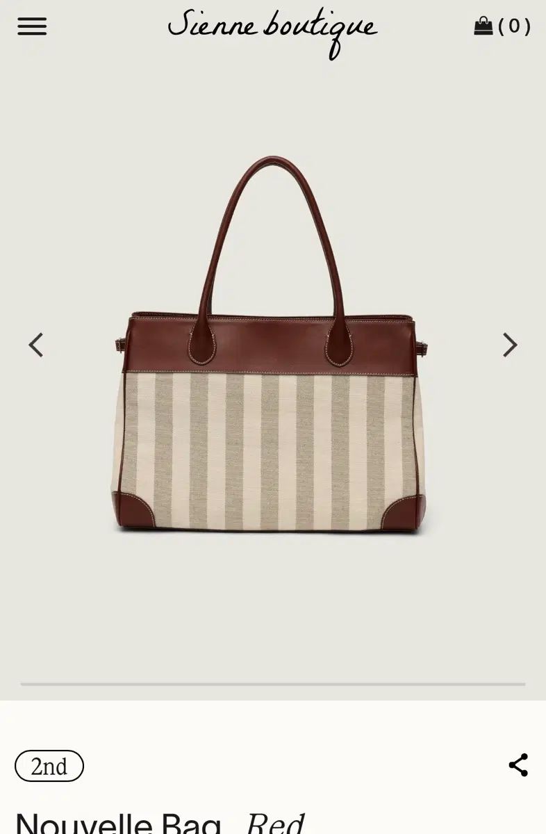 シエンヌ Nouvelle Bag Red