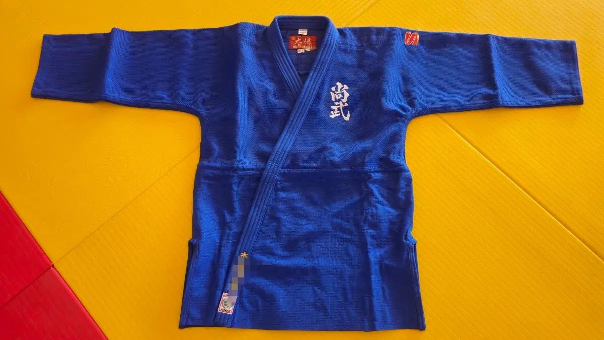 サクラ(SAKURA・宮脇 咲良)必須アイテム柔道着 (WJNV) 19,993円