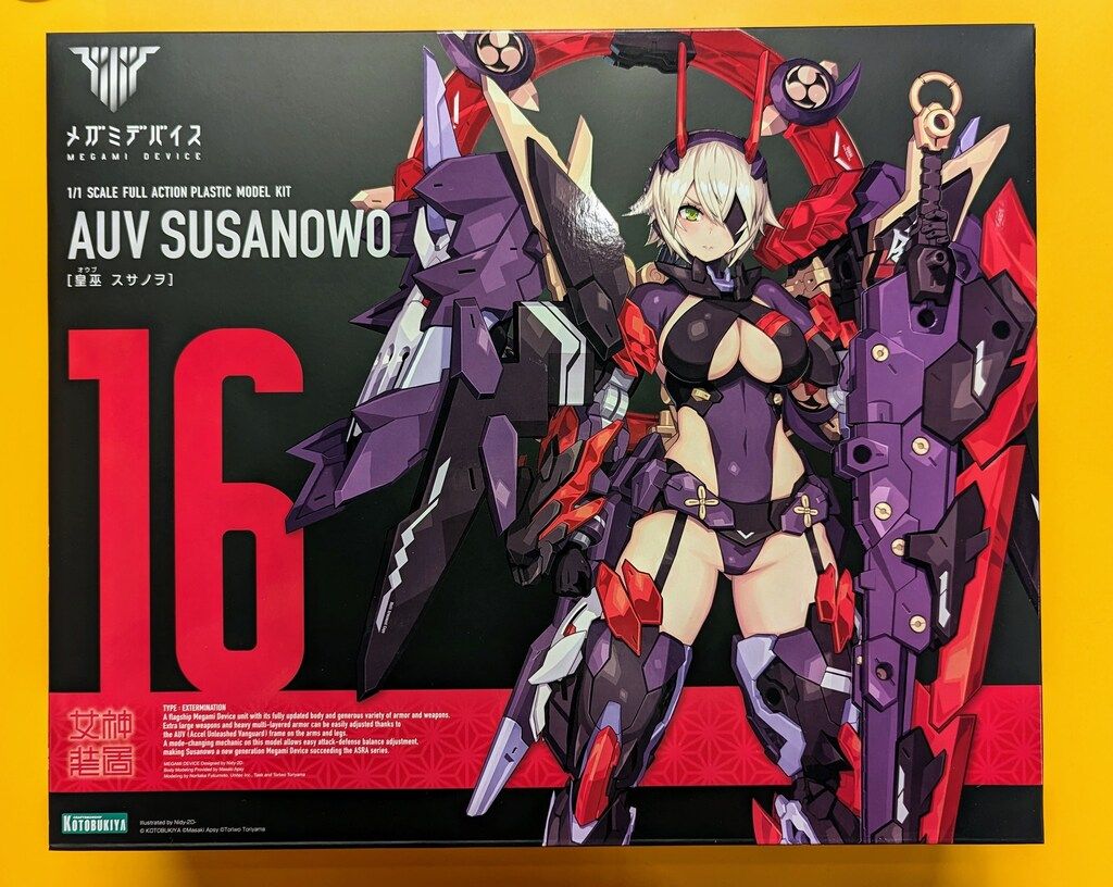 コトブキヤ メガミデバイス 皇巫 スサノヲ 特典無し
