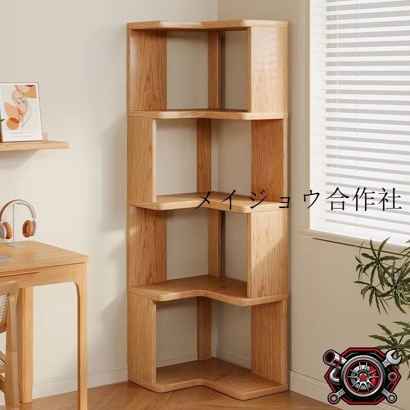 売れ筋無垢材棚着地角家庭用壁際本棚リビング多層角収納簡易本棚cp808