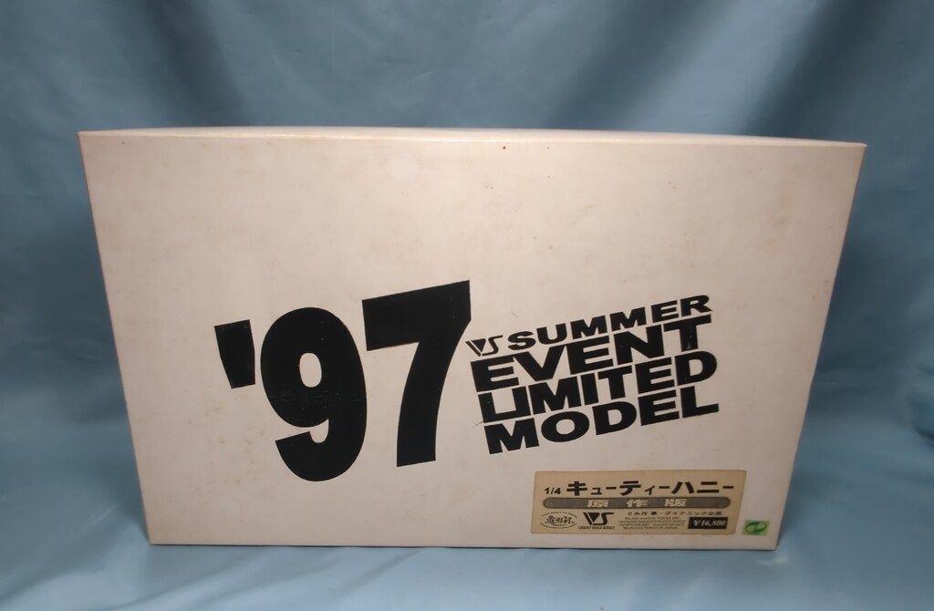 ボークス/VOLKS '97 SUMMER EVENT LIMITED MODEL/1/4スケール キューティーハニー 原作版
