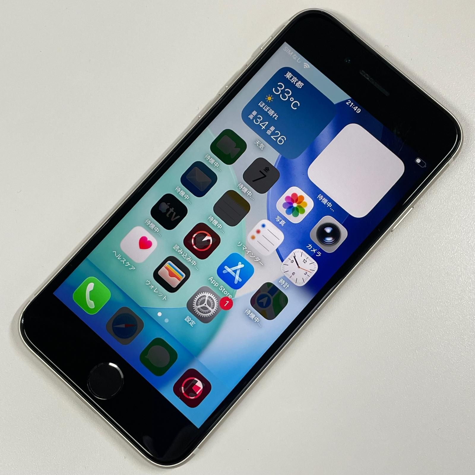 docomo iPhone SE(第3世代) 64GB スターライト