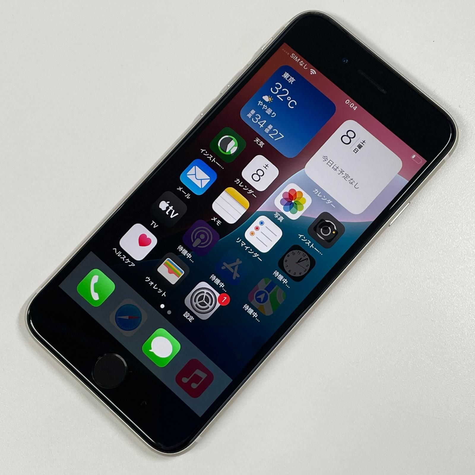 au iPhone SE(第3世代) 128GB スターライト 21,024円