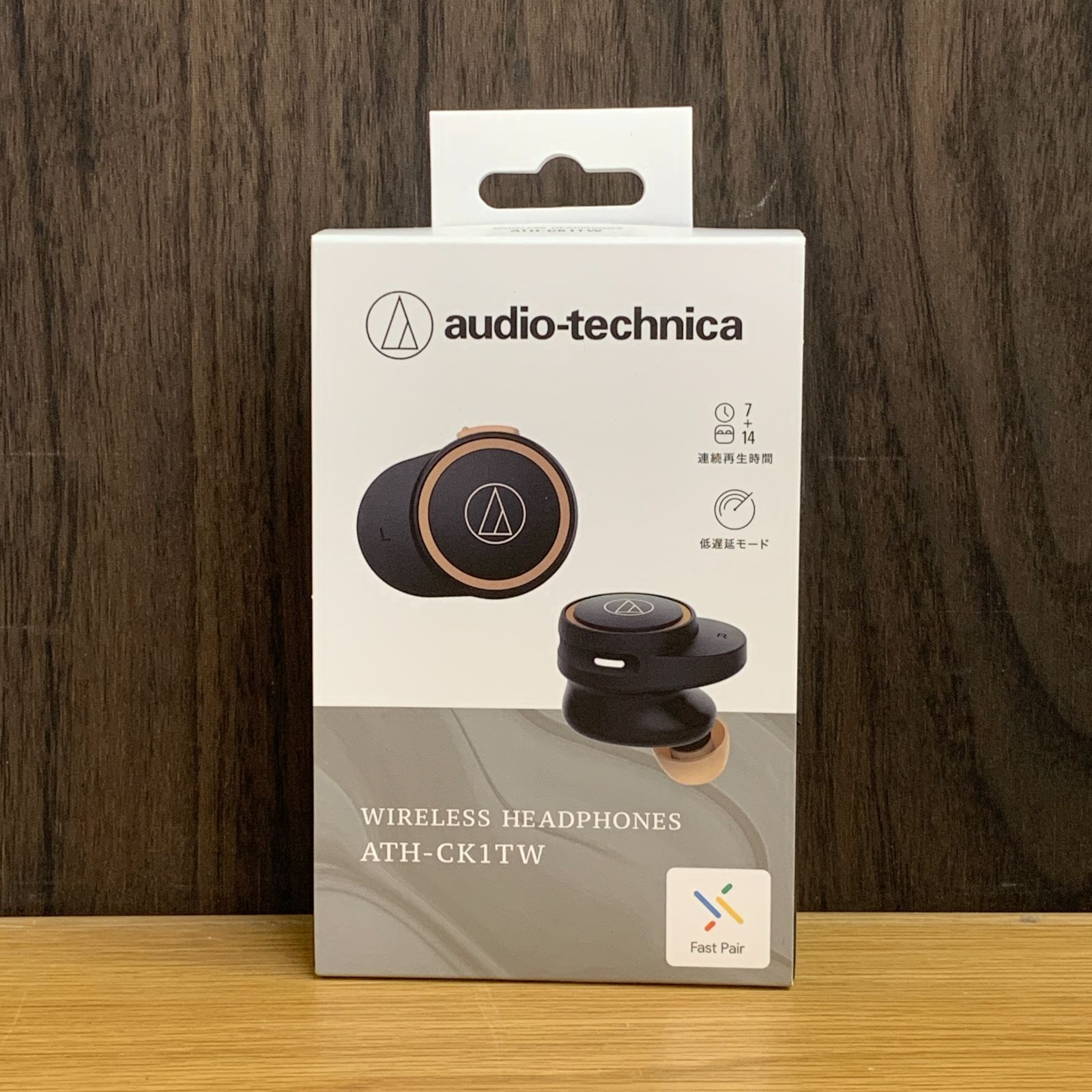 オーディオテクニカ ワイヤレスイヤホン ATH-CK1TW BK ブラック 未使用 