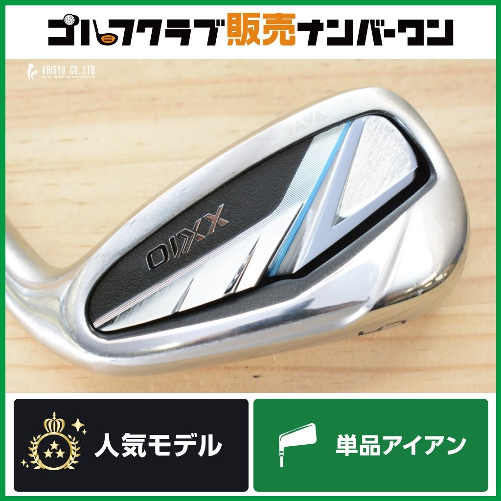 【高弾道 高初速】ダンロップ XXIO 14 2025年 単品アイアン 5I 22° N.S PRO 850GH neo DST フレックスS XXIO14 ゼクシオ14 5番アイアン 11,218円