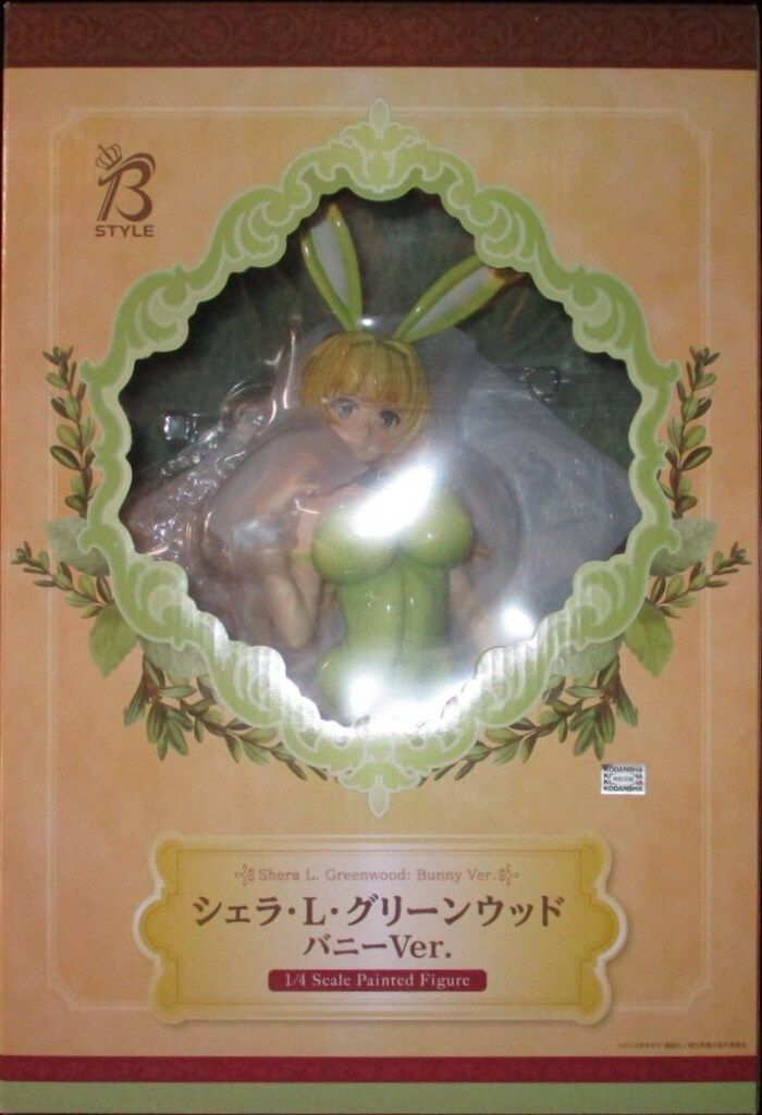 フリーイング 異世界魔王と召喚少女の奴隷魔術 シェラ・L・グリーンウッド バニーVer PVC