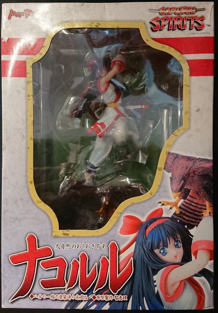 Max Factory サムライスピリッツ ナコルル PVC