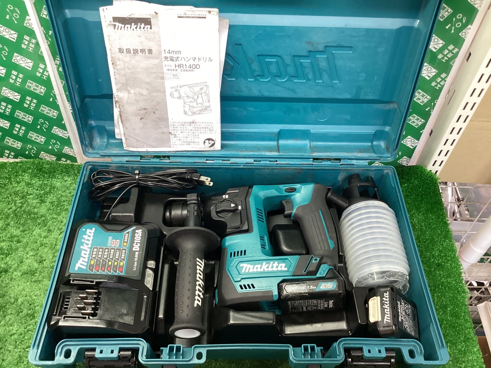 makita(マキタ) 14㎜10.8v充電式ハンマドリル (1.5Ahバッテリx2/充電器/ケース) HR140DSHX 　/　 ITEQOM9IZL7W