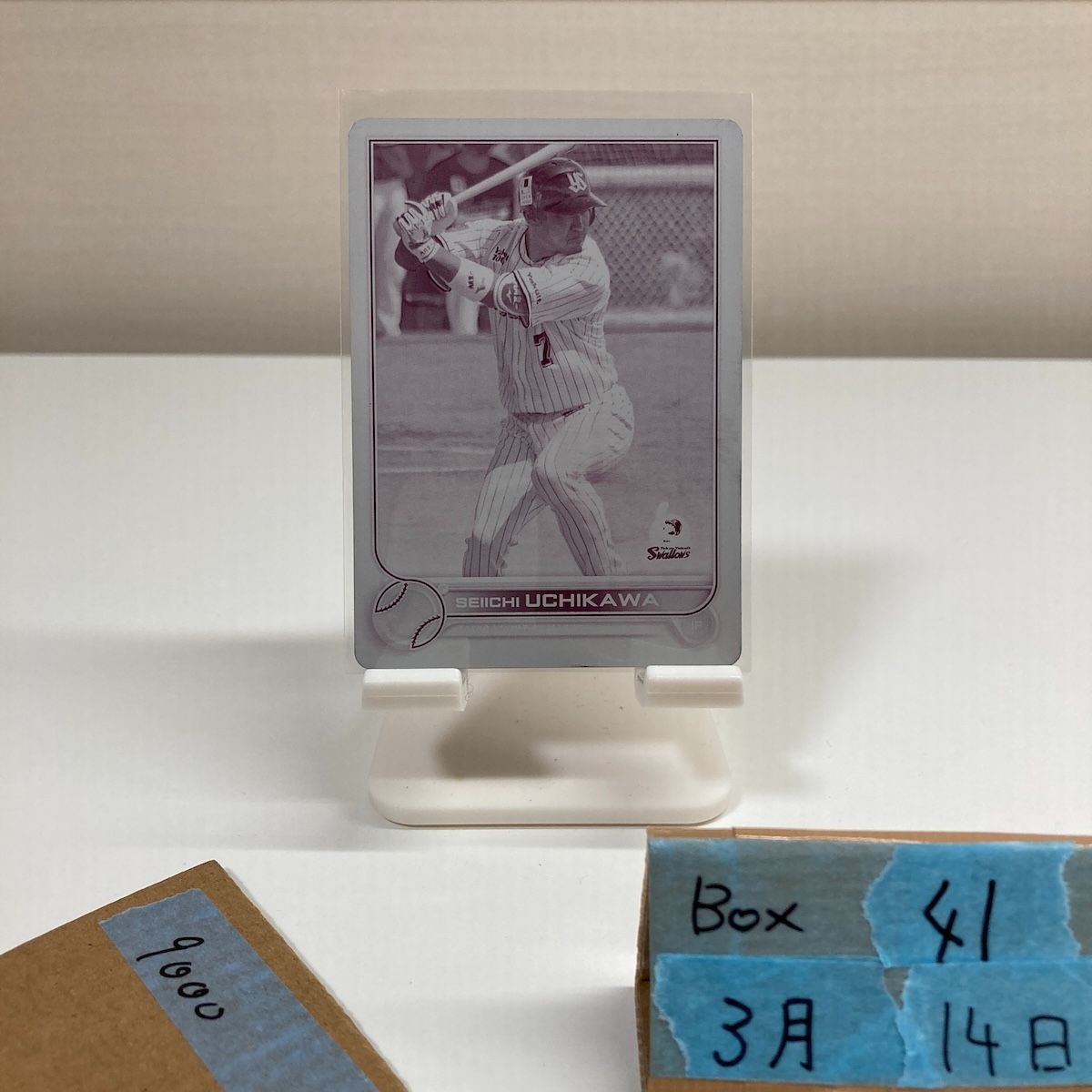 2022 Topps 内川聖一 Seiichi Uchikawa 1/1 東京ヤクルトスワローズ NPB Magenta Printing Plate One of One カード
