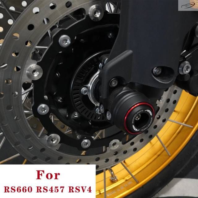 Aprilia RS660 RS457 RSV4 Factory 2009-2023 - 25 2026 Motorcycle Front Rear Wheel k Axle Crash Protector