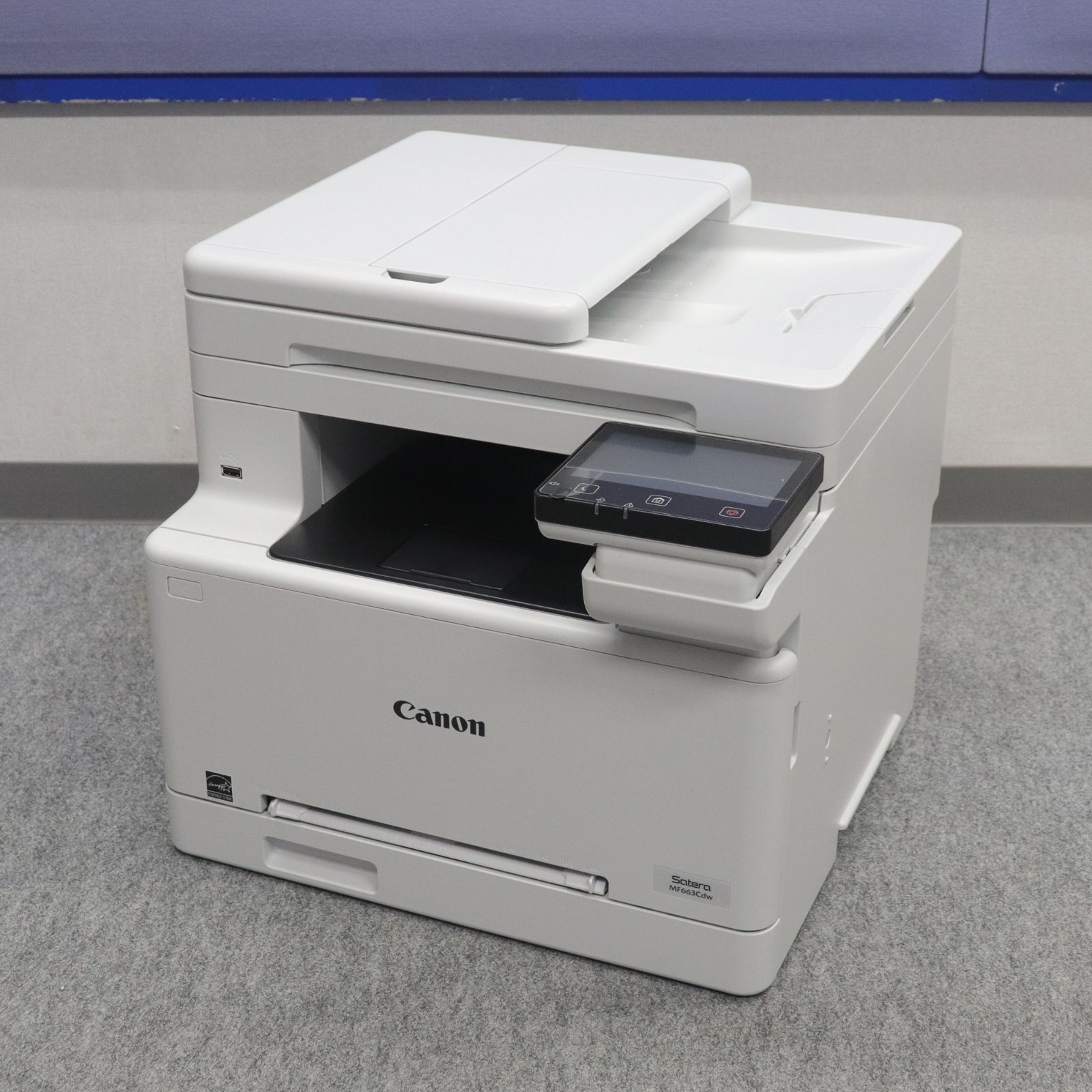 【中古】Canon　A4カラーレーザー複合機 Satera MF663Cdw 32,370円