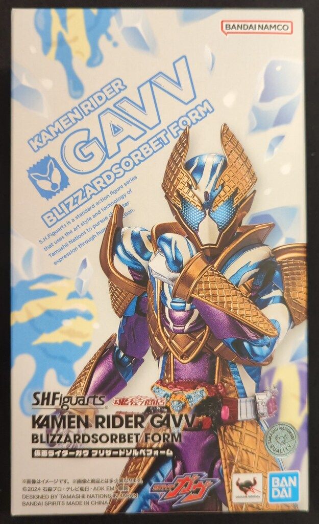 BANDAI SPIRITS S.H.Figuarts 仮面ライダーガヴ 仮面ライダーガヴ ブリザードソルベフォーム 7,647円
