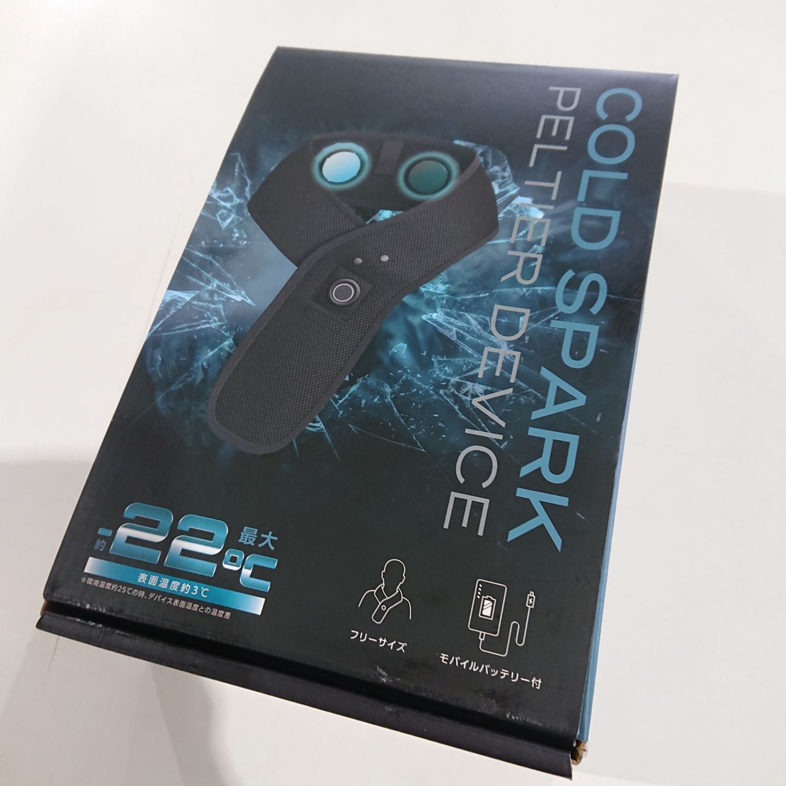 健康用品 COLD SPARK PELTIER DEVICE ペルチェネッククーラー SS26P-02